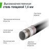 Батут UNIX LINE SUPREME GAME 14 ft (blue) TRUSUG14BL
